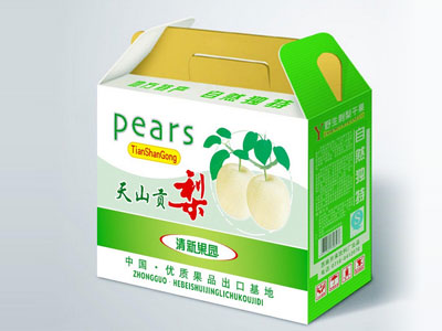 彩色纸箱
